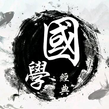 巳蛇🐍
