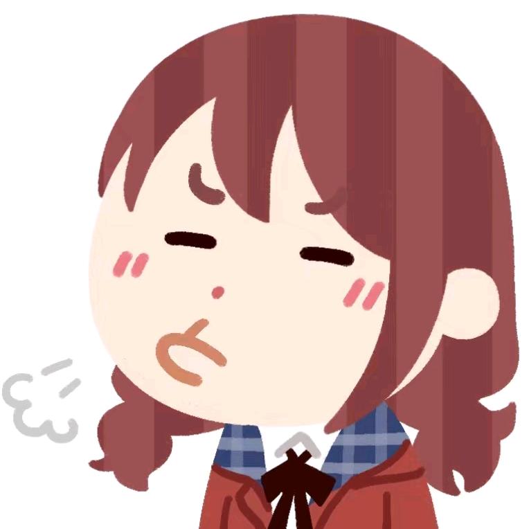 长桁