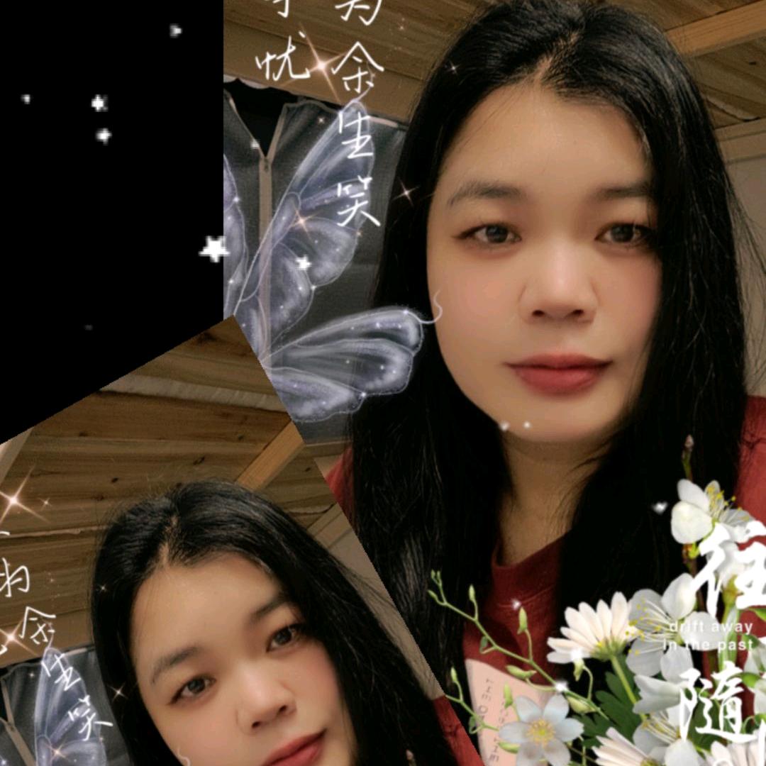 华莹