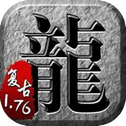 互盾网络