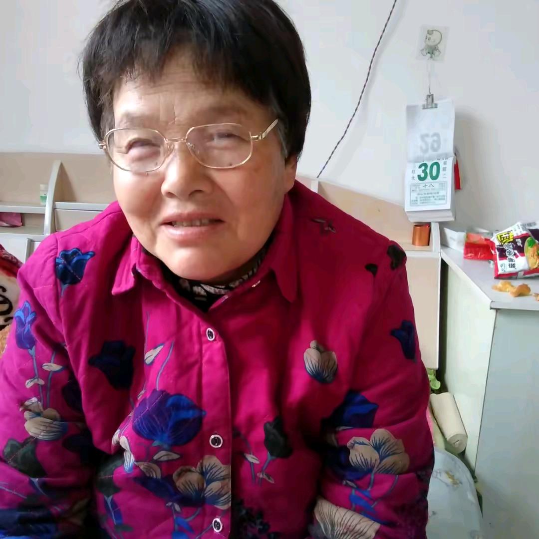 开心老太