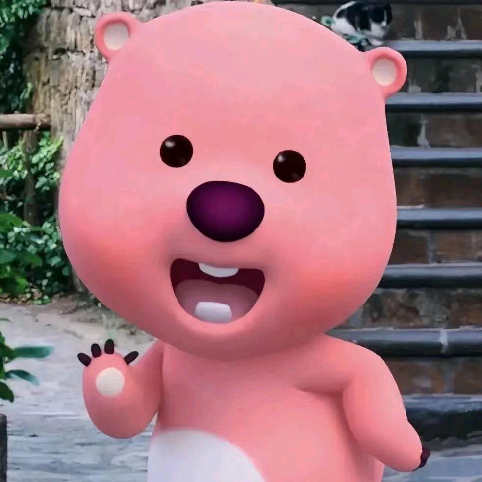 不改名