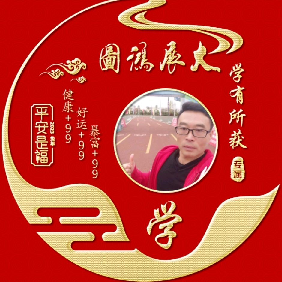 精彩佳书
