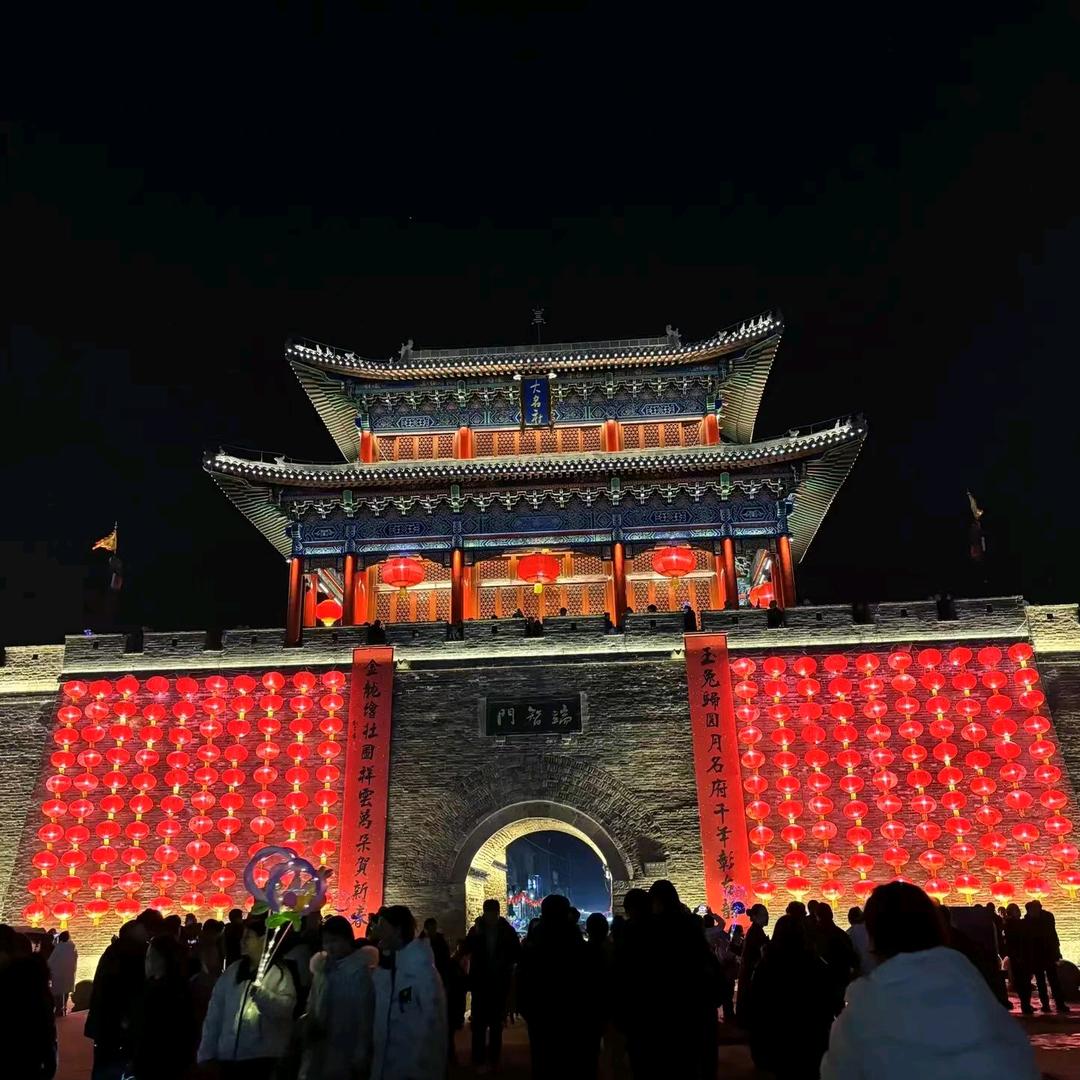 大名景色