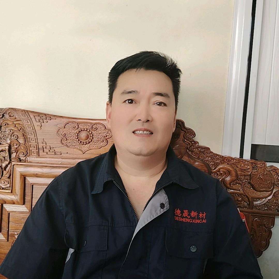 今生有缘