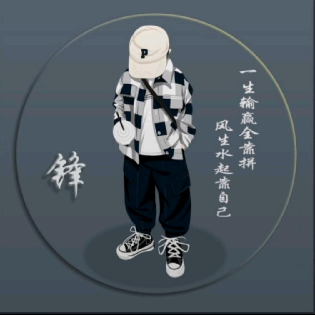 本宫四郎 (楊延辉）