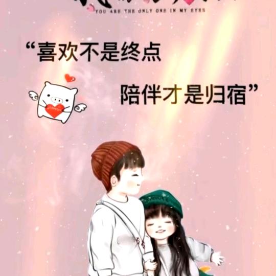 家有😘三千金😍