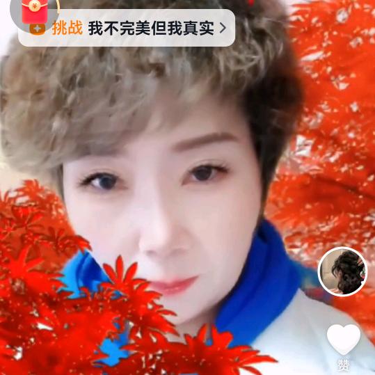 铭钥姐（15:16）