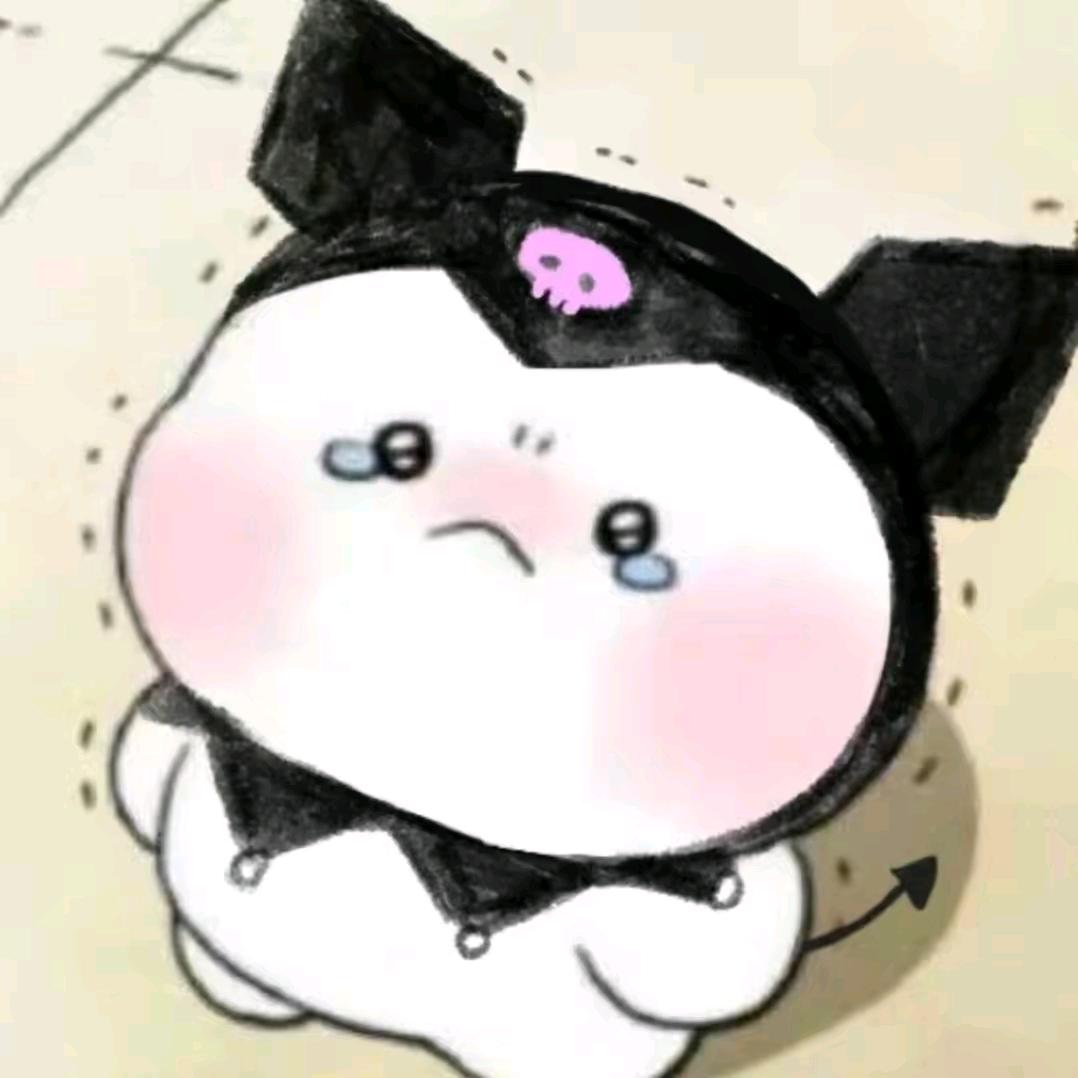 ୧⍤⃝🍗你个老六