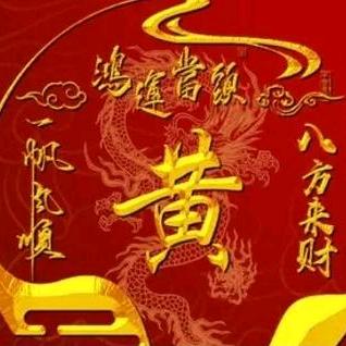 坚强人生