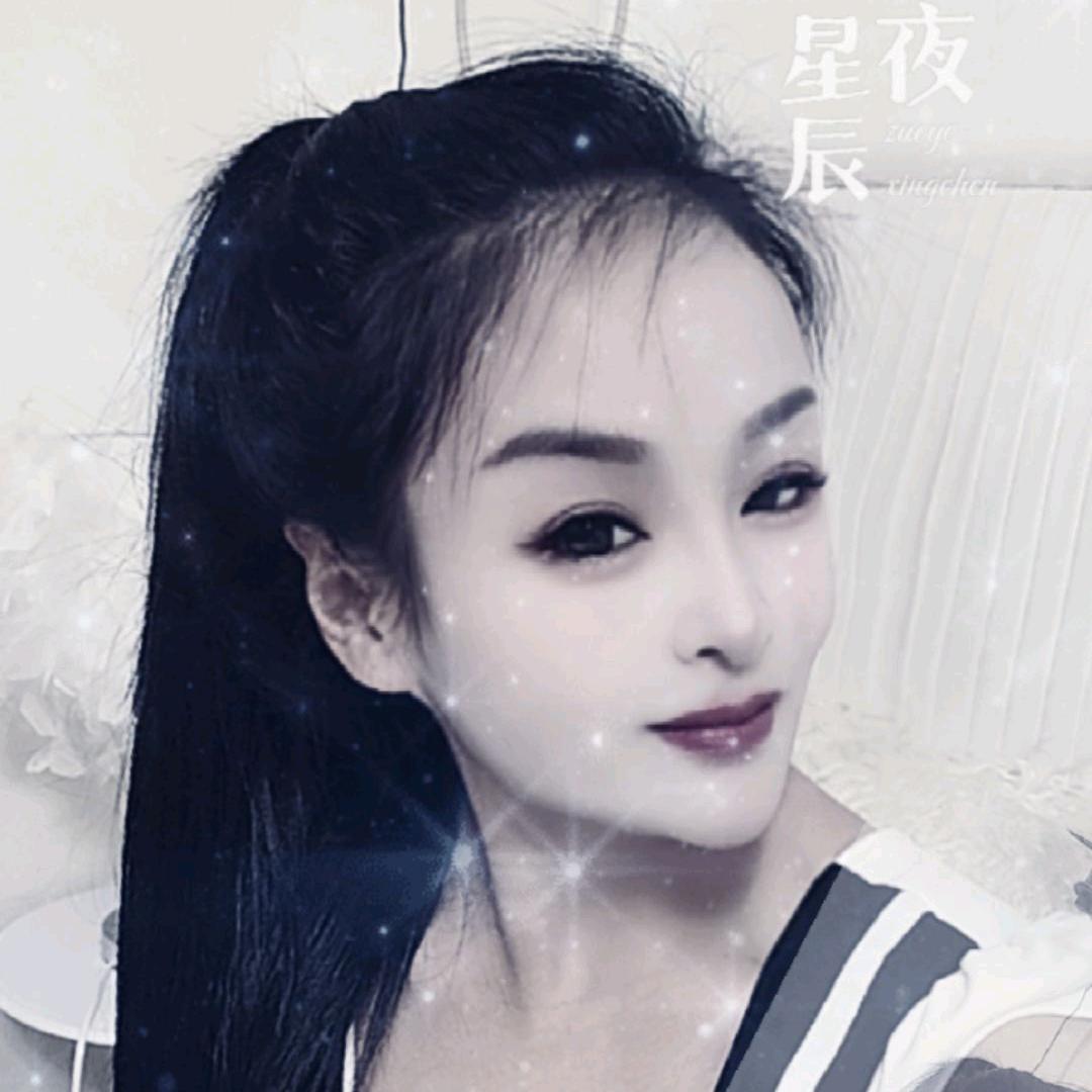皇家七姑娘