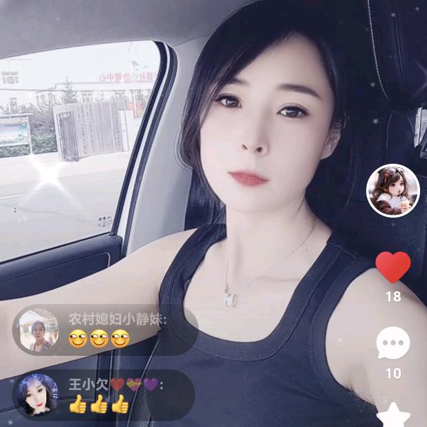 农村媳妇李小静