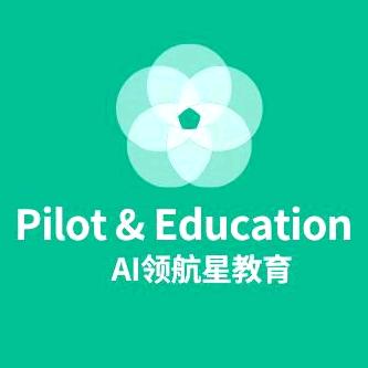 Ai领航星英语