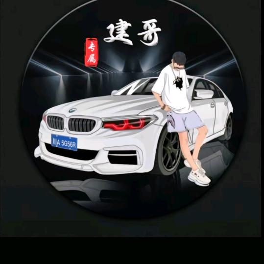 ღ᭄相遇💞随缘დ᭄