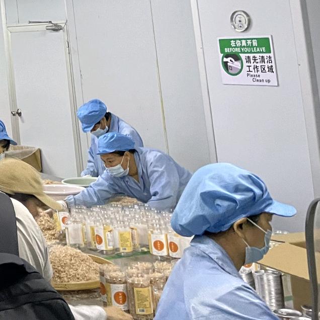昌丰精选海产