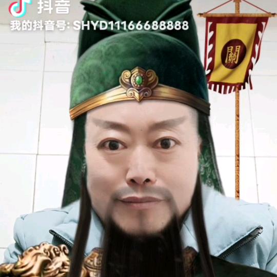 农村老尚