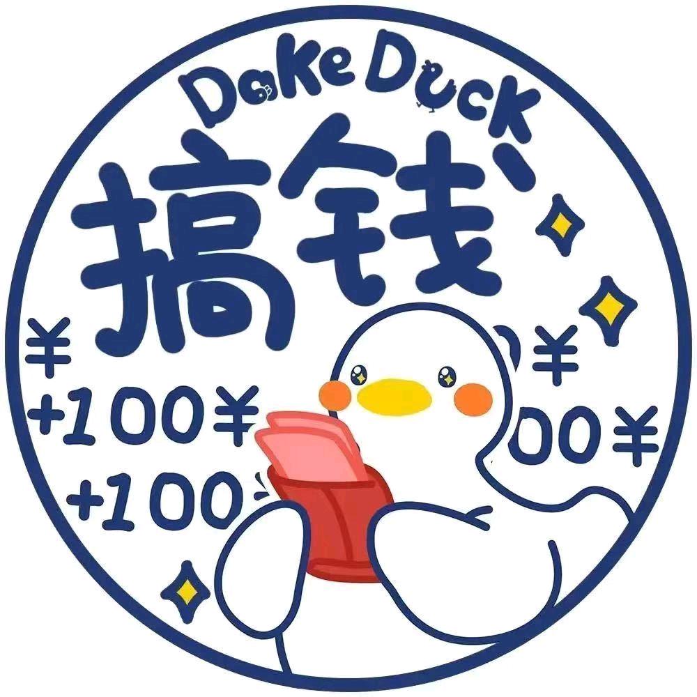 心若向阳