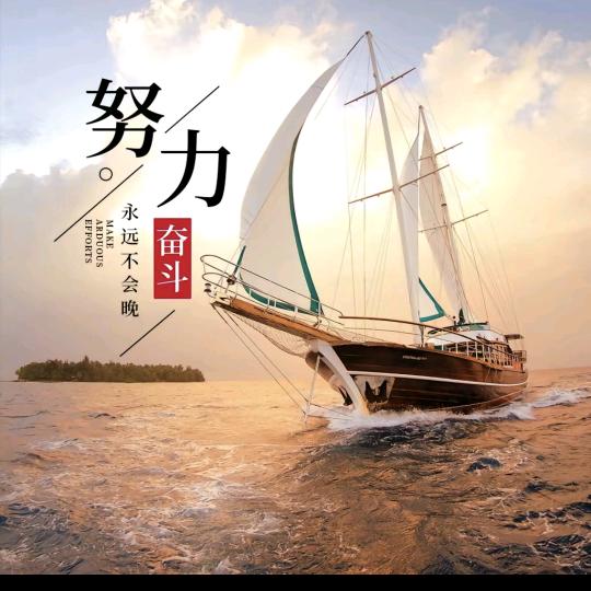 “浅笑心柔d(ŐдŐ๑)