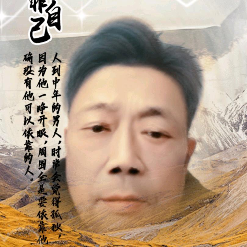 德哥（秋高气爽）17.点左右开播。