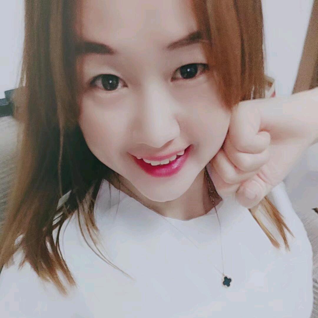 然然～～