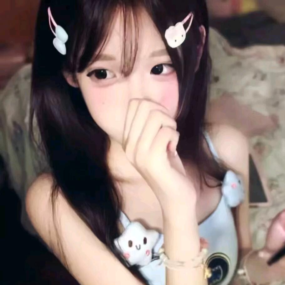 @楠