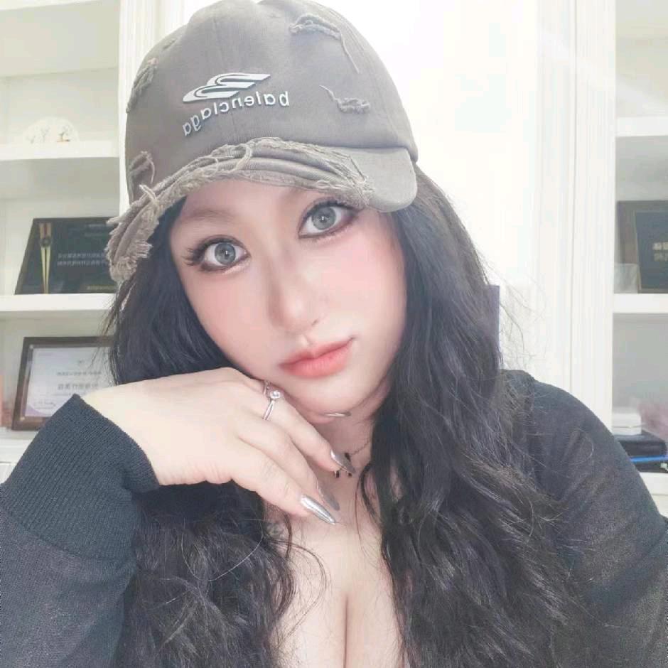 嘛呢