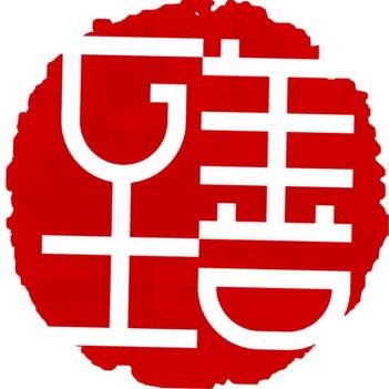 至善工坊