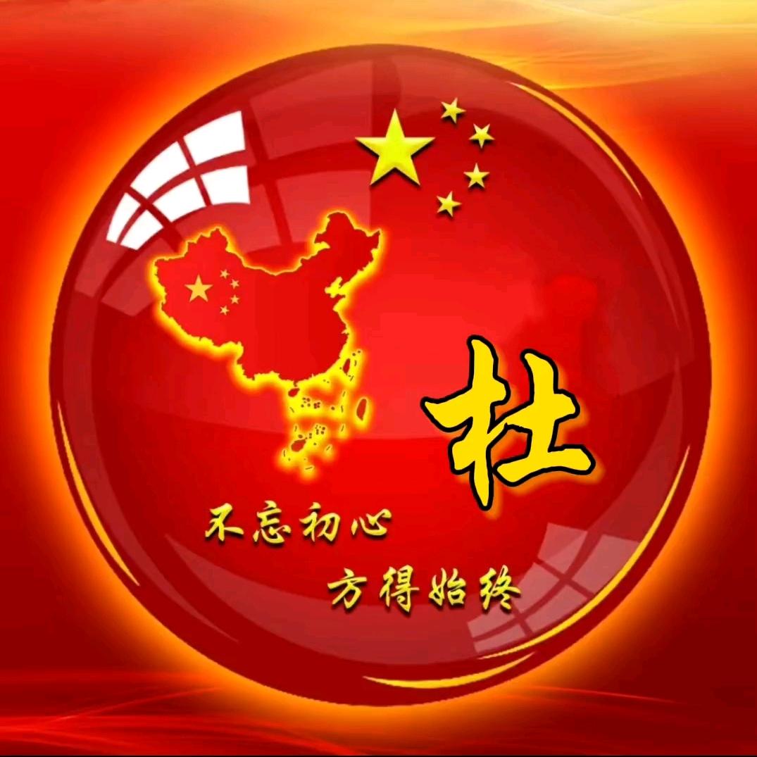 清瑄