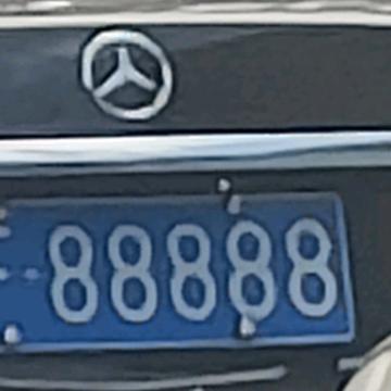 AX579