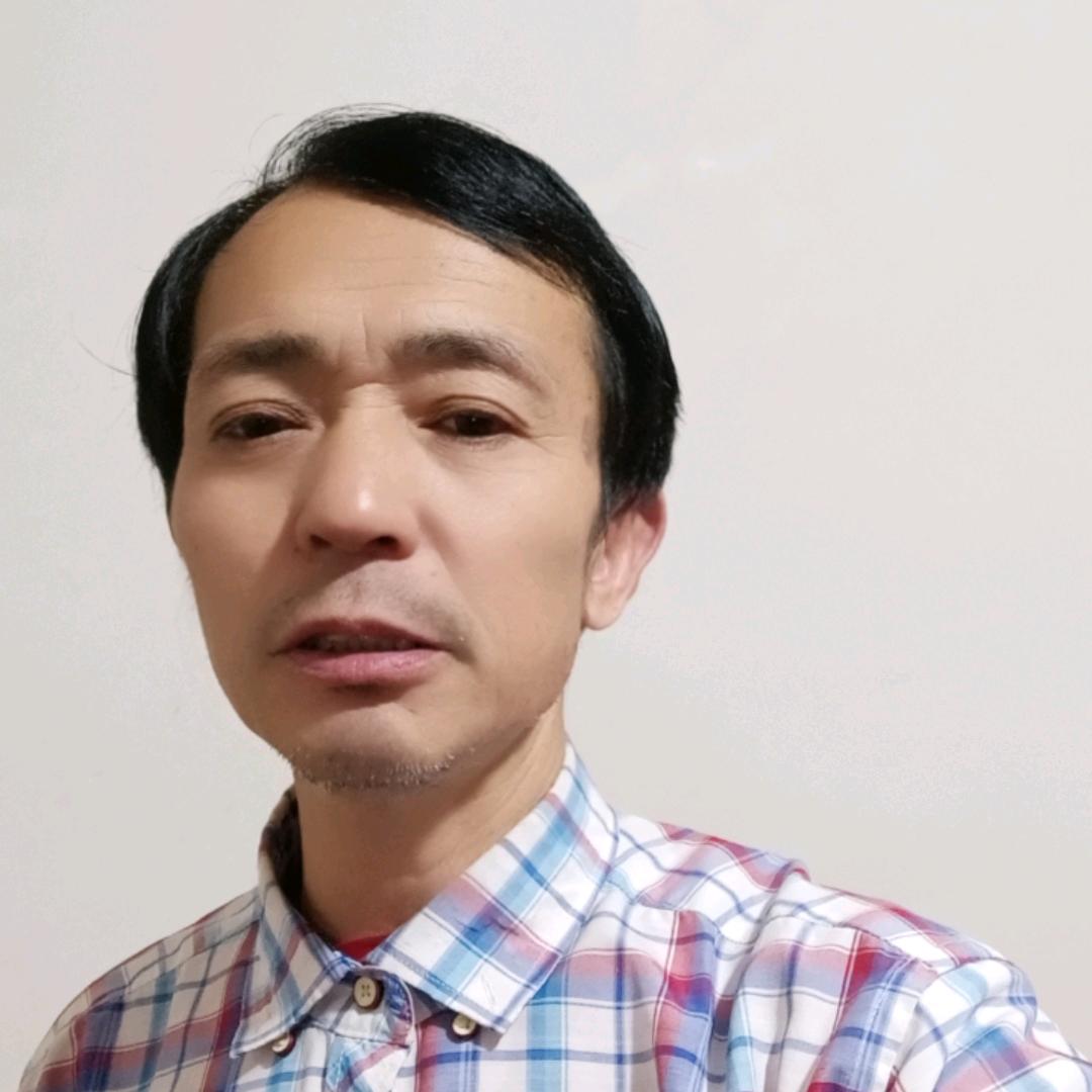 知足常乐