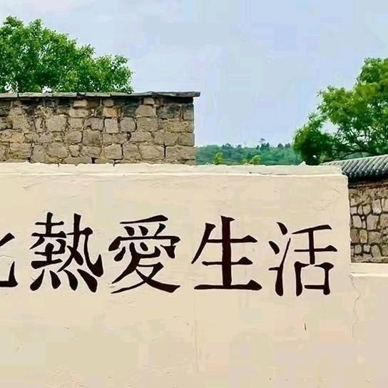 思遠