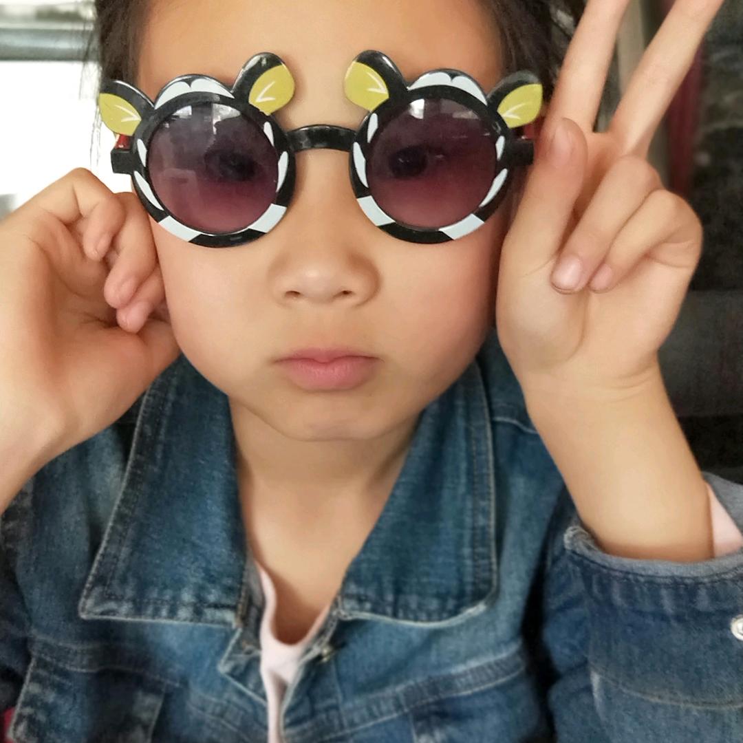 我就是我