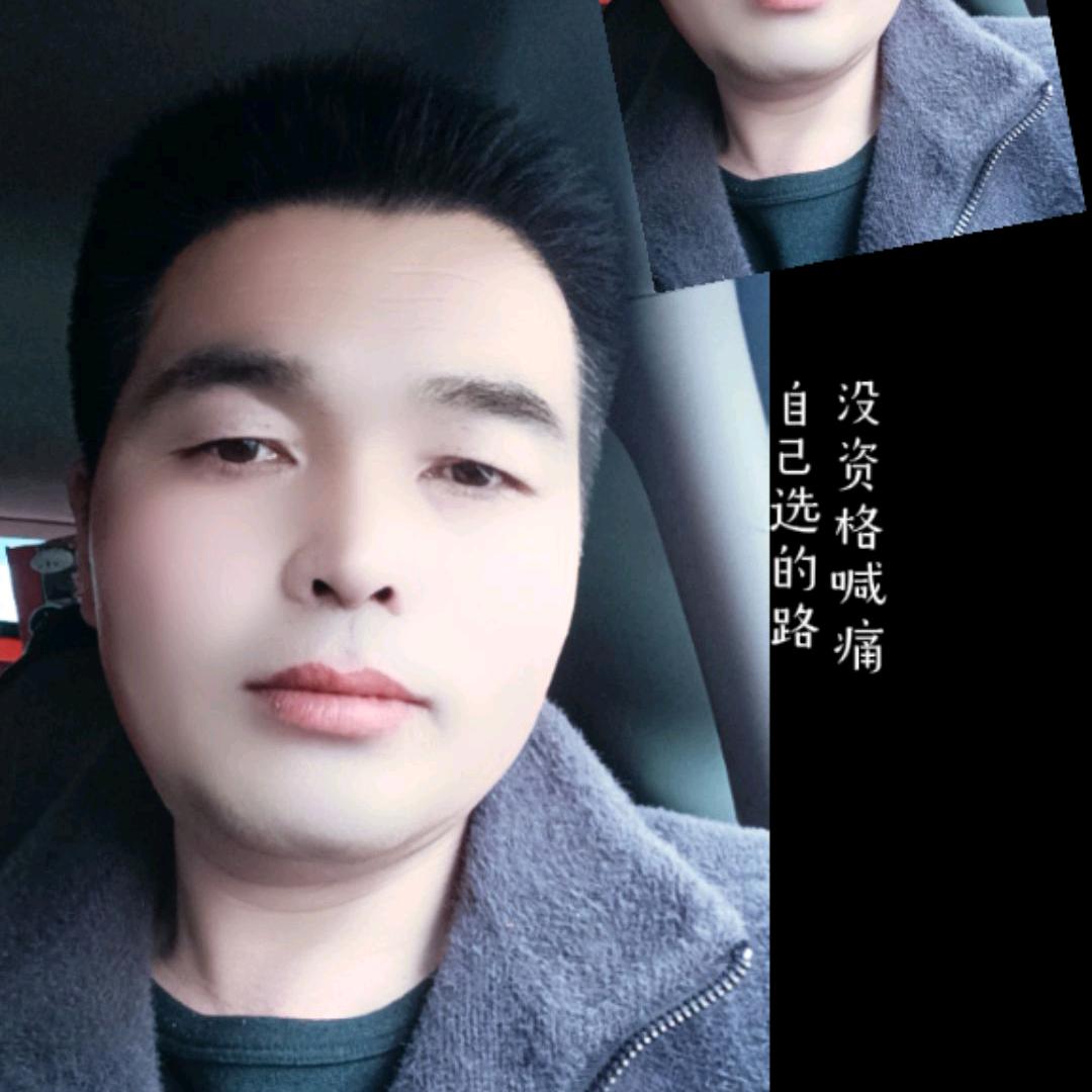 見好就收