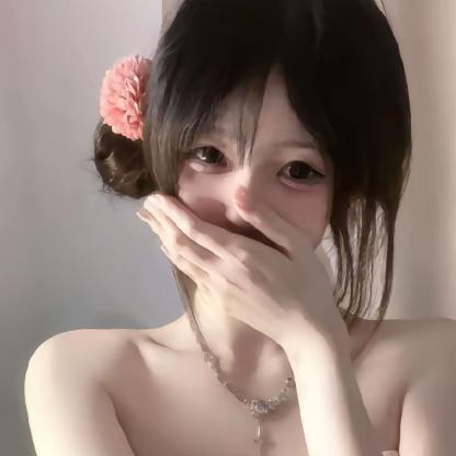 记住蔡.