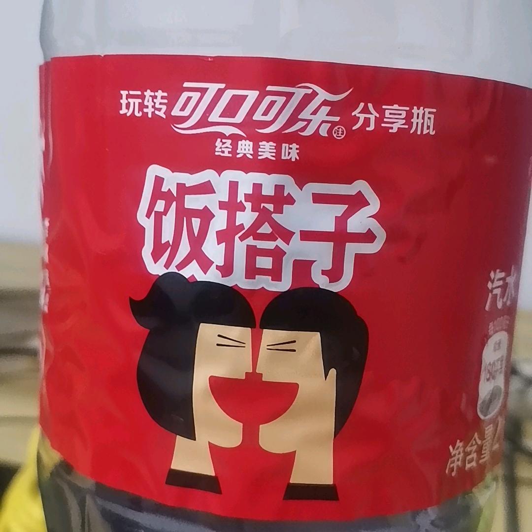 馨馨（单身妈妈）