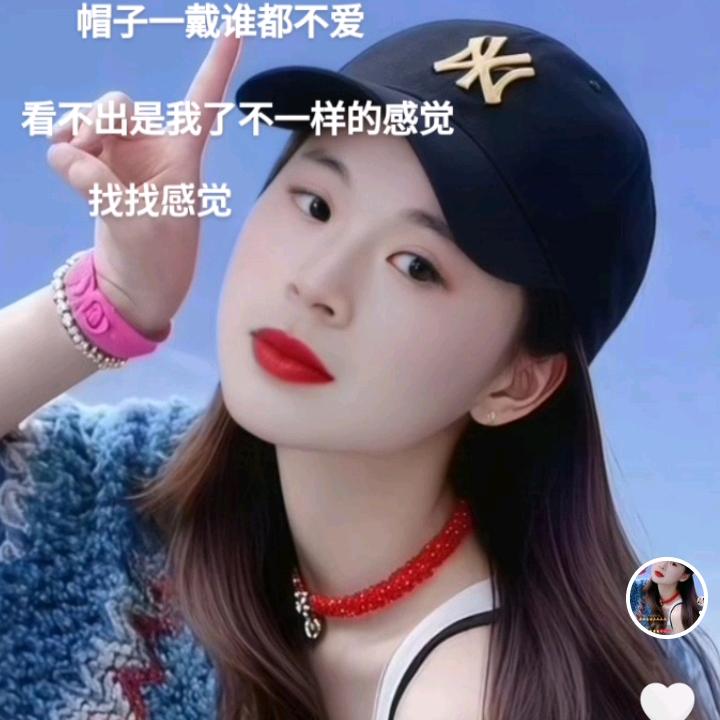 小丽蜜蜜基地🌹🌹🌹🌾🌾🌾