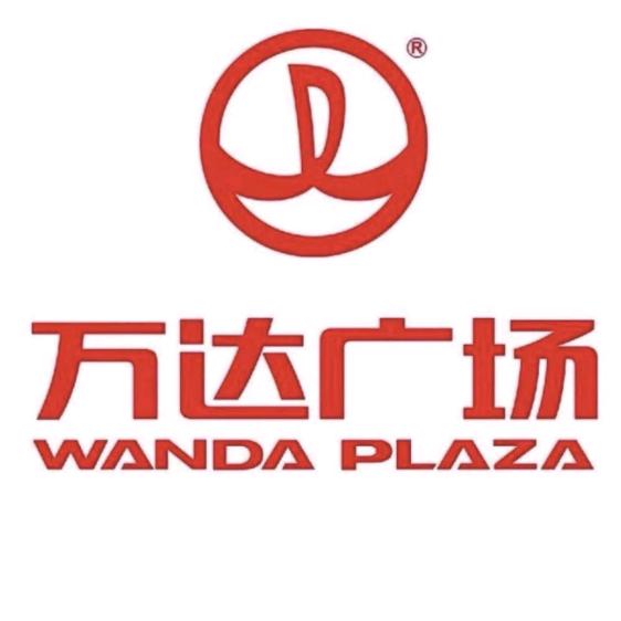 品牌男鞋（万达）折扣店