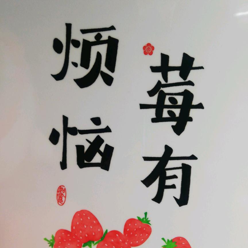 随心读书