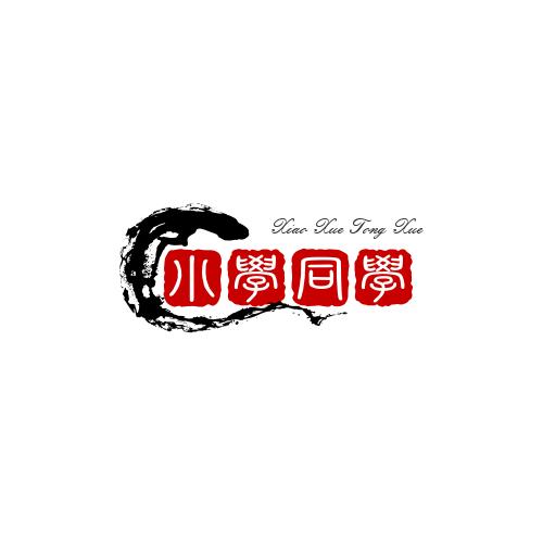 小谢同学⁶⁸⁸