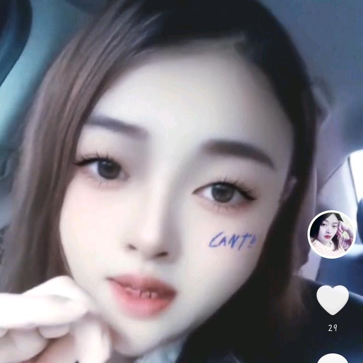 晓杨