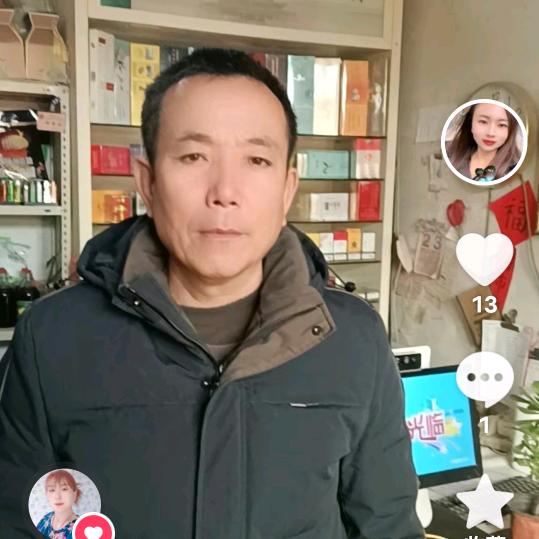 一帆风顺✘