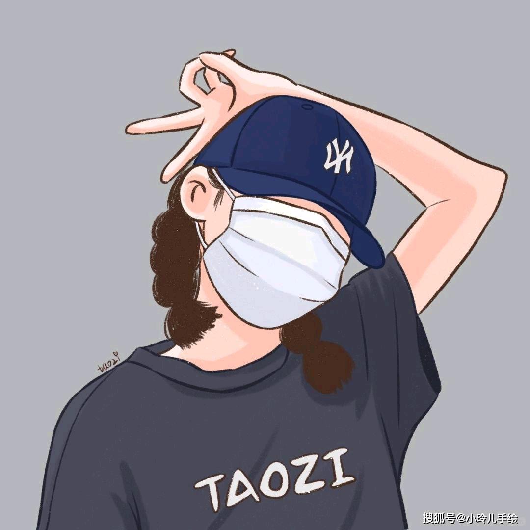 襄汾地黄飞飞小号