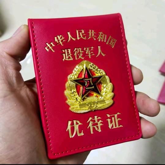 😍懂得珍惜，才配拥有😂