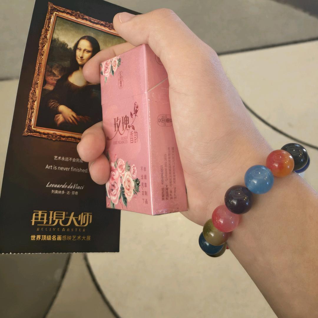 哇滋( ｰ̀εｰ́ )