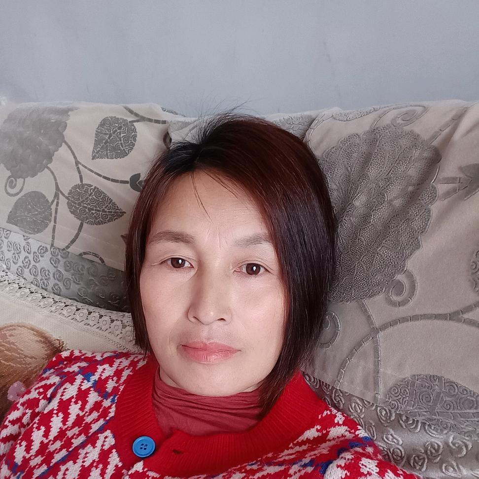 永成