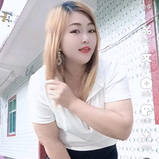 阿梅