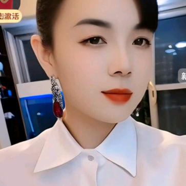 香香，