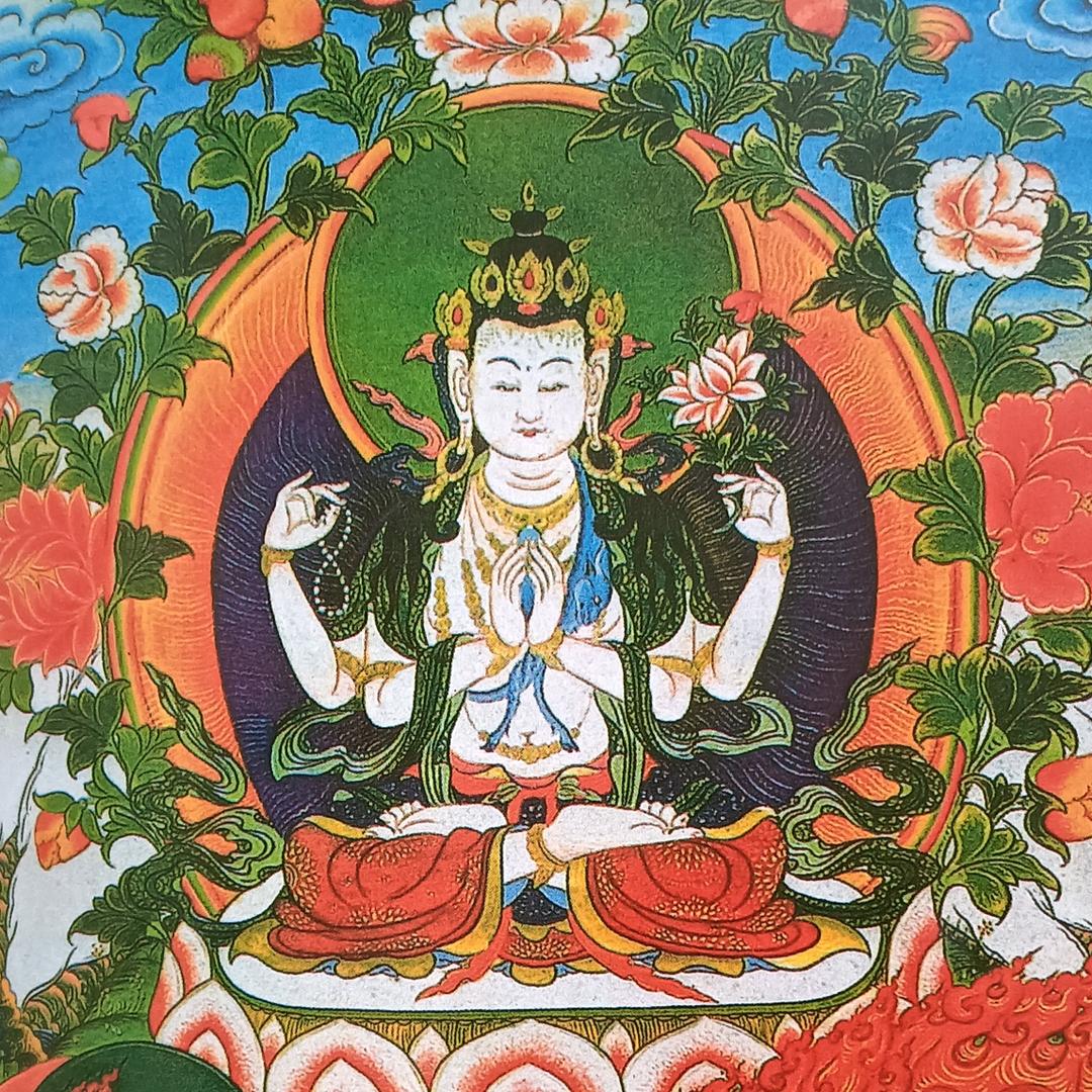 ༄ཀརྨ་༻