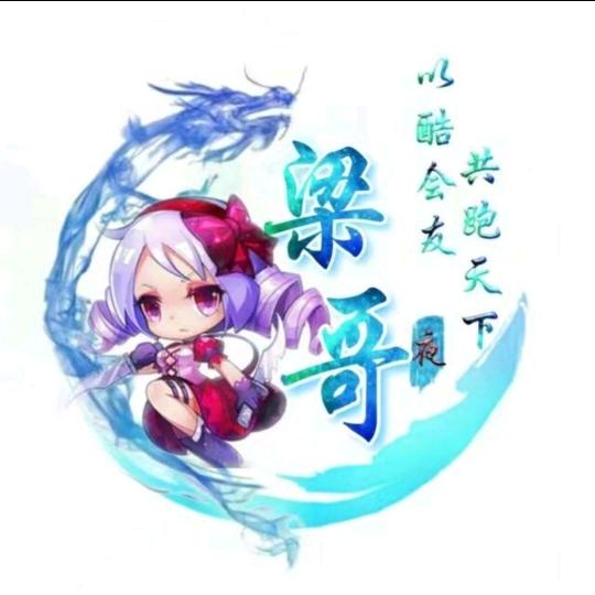 心软是病，情深致命