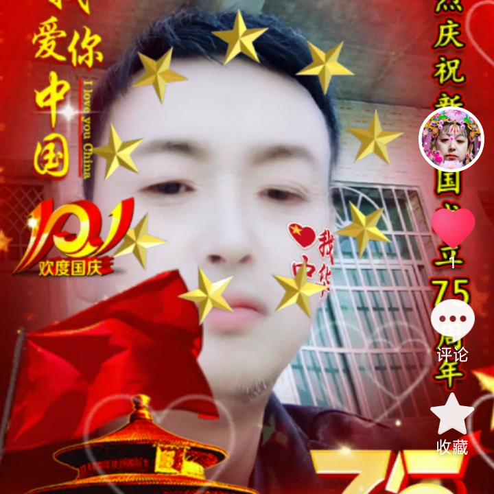 赵跃武